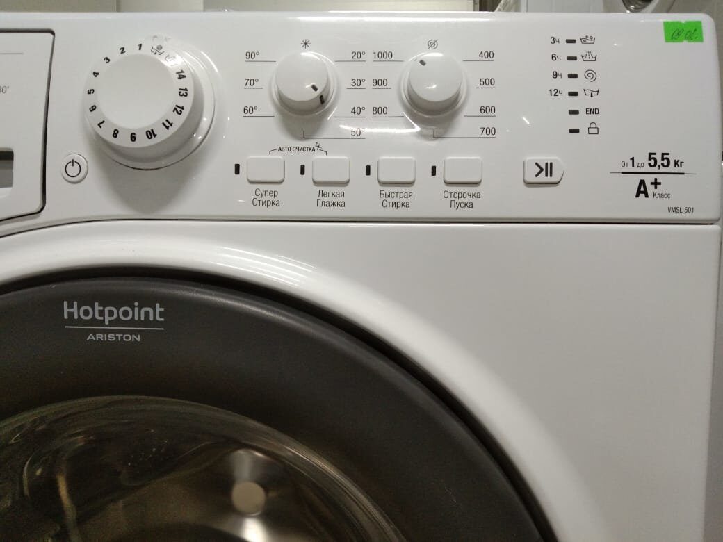 Стиральная машина Hotpoint-Ariston VMSL501